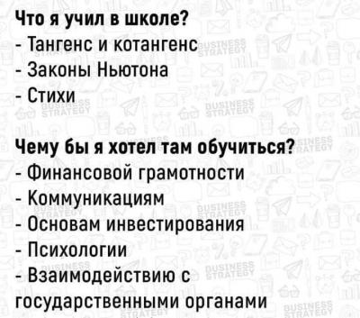 Прикрепленное изображение: 283074329_376246874553169_4369557556414891005_n.jpg